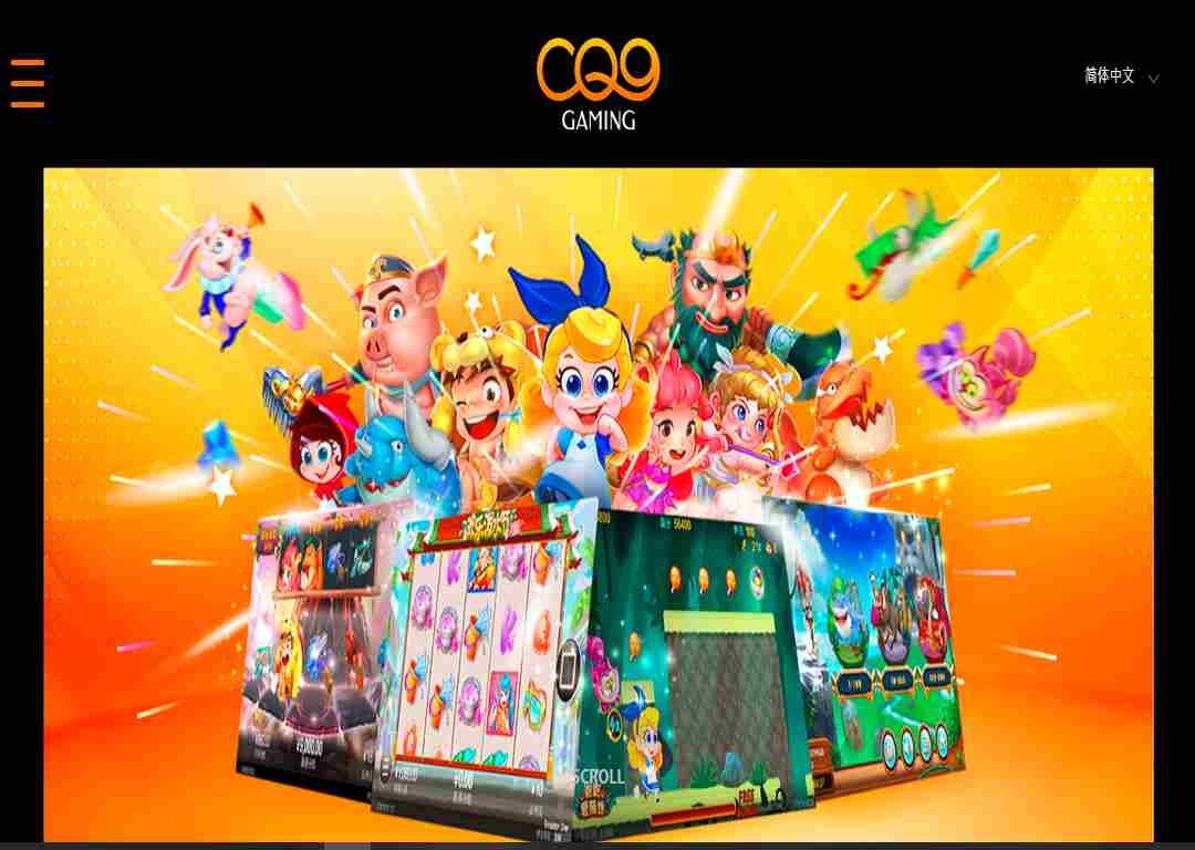 CQ9 Gaming là thương hiệu nhà phát hành game hàng đầu châu Á